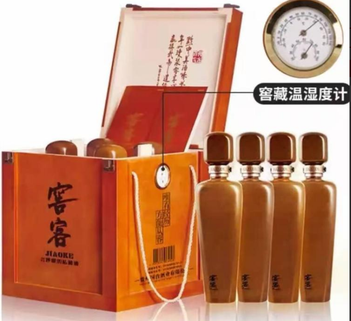河南国台窖客酒批发 收藏酒 宴会用酒醇厚酱香53度500ml