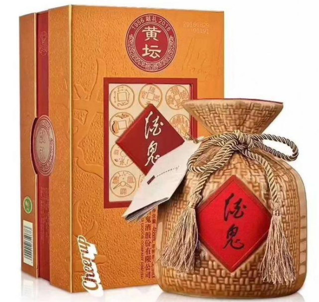酒鬼52度黄坛批发 酒鬼批发价格 郑州酒鬼批发