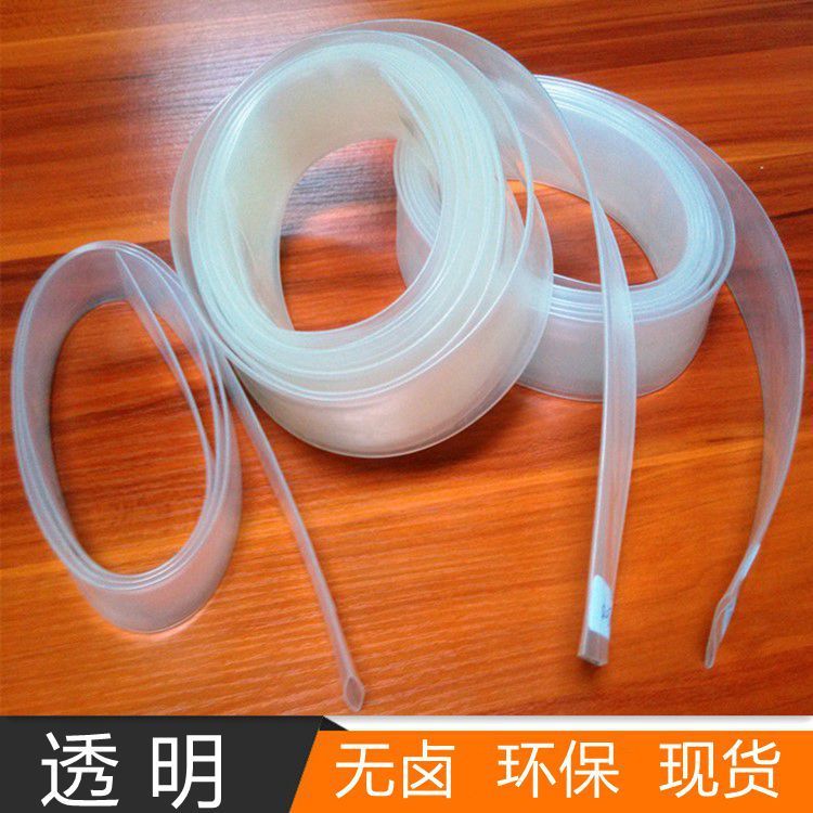 现货透明热缩套管 深圳源头厂家