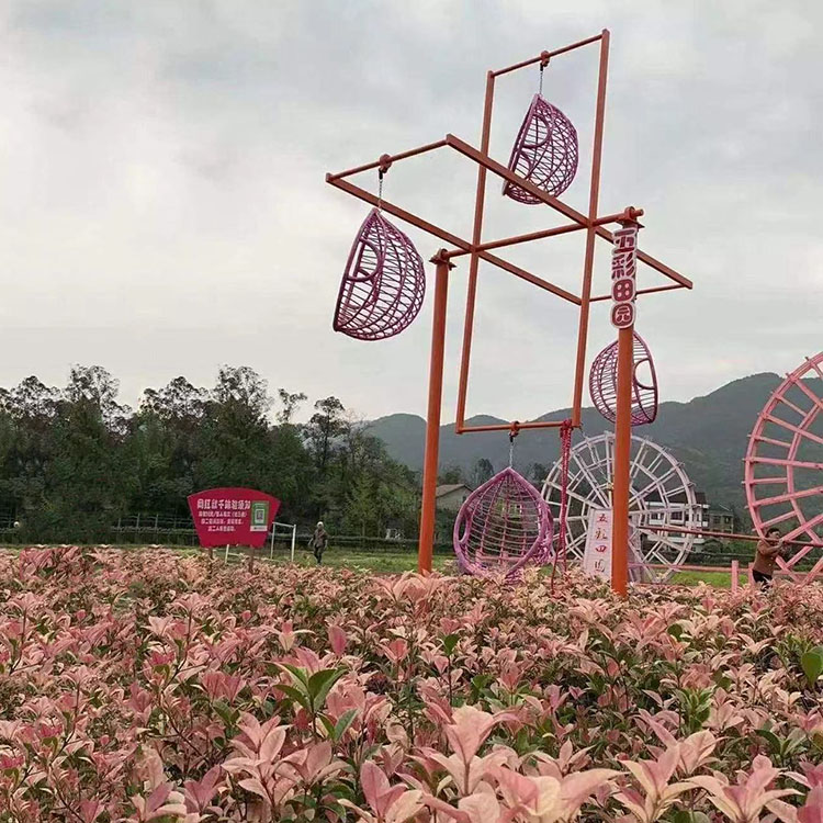 润达旋转吊篮秋千 旋转秋千定制厂家 品质保障 源头厂家