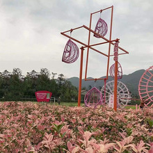 润达旋转吊篮秋千 旋转秋千定制厂家 品质保障 源头厂家