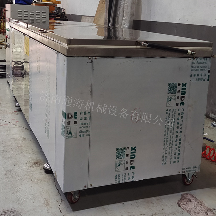 通海机械双槽带循环过滤超声波清洗机TH28-4000-02L