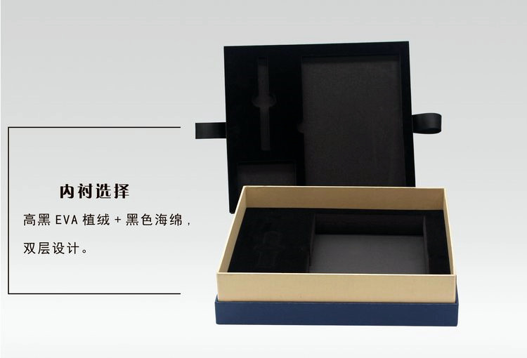 南京礼盒包装印刷厂精装礼盒包装产品包装礼盒印刷厂