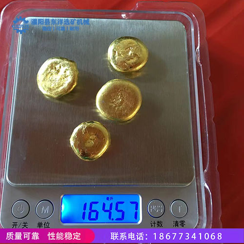 玉林褐铁矿重选设备规格型号