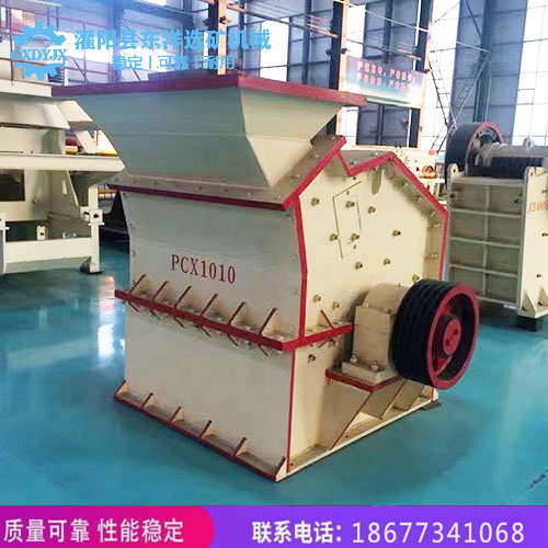 乐山反击式打砂机 立轴打砂机品牌