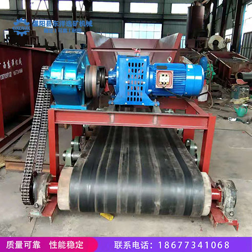防城港失重式喂料机 盘式喂料机厂家