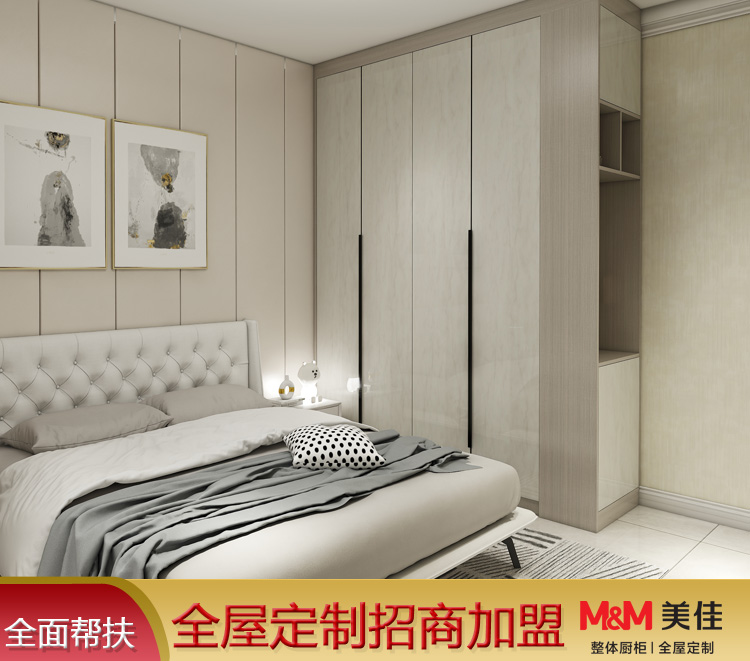 整体衣柜定制 现代简约衣柜整体橱柜设计 全屋定制厂家直供