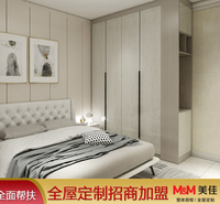 整体衣柜定制 现代简约衣柜整体橱柜设计 全屋定制厂家直供