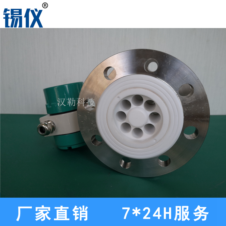 上海涡轮流量计现货价格 分体式液体涡轮流量计厂家