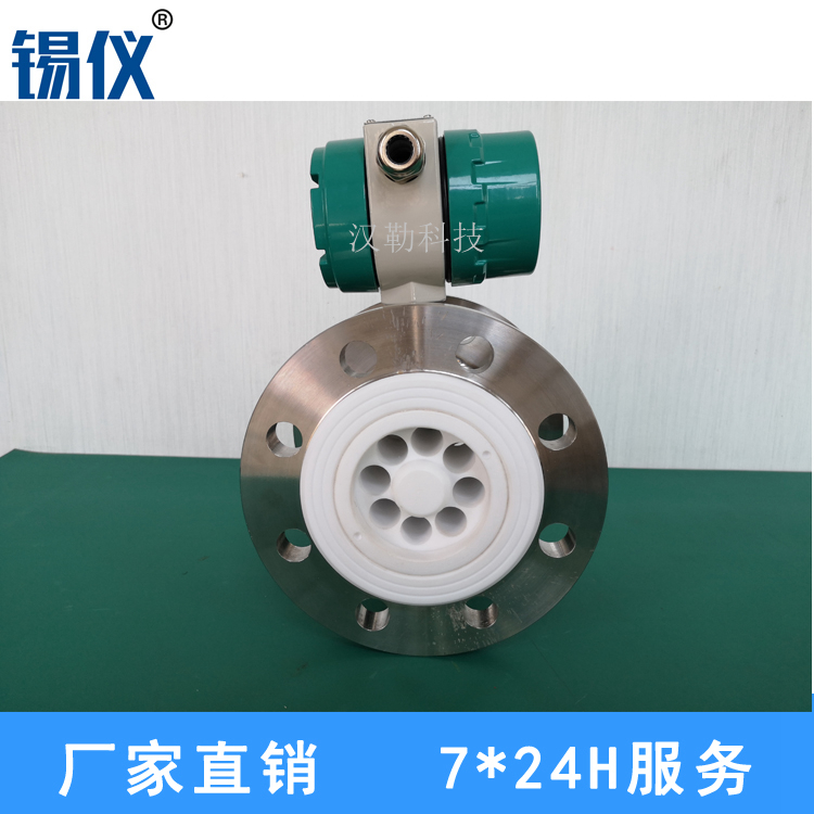 江西寸四氟涡轮流量计生产厂家 水汽油柴油液体流量计