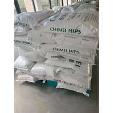 HIPS耐冲击级PH-888G/台湾奇美/销售商