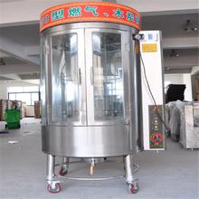慧采双层保温烤鸭炉 吊炉脆皮烤鸭 高压烤鸭炉