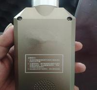 慧采氧气含量检测仪 工业氧气浓度检测仪 四合一复合式气体检测仪
