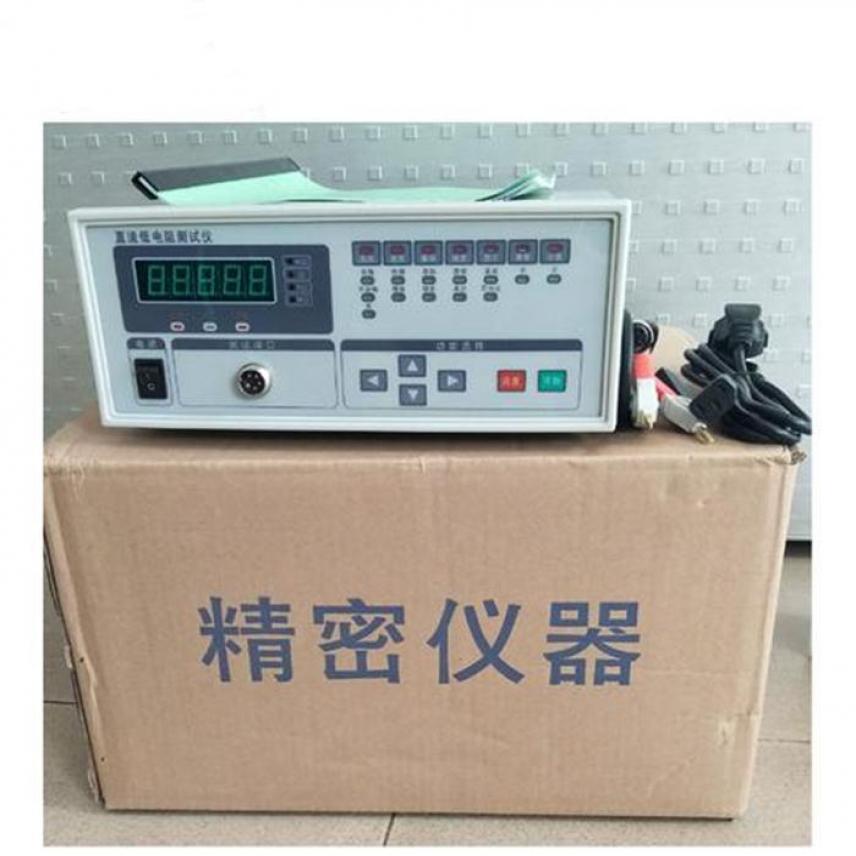 慧采双钳多功能接地电阻测试仪 水内冷绝缘电阻测试仪 直流低电阻测