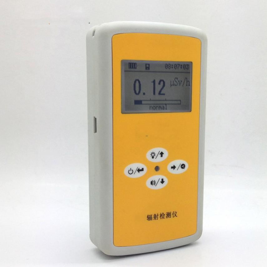 慧采辐射计量报警仪 辐射热防护测试仪 工频电磁辐射分析仪