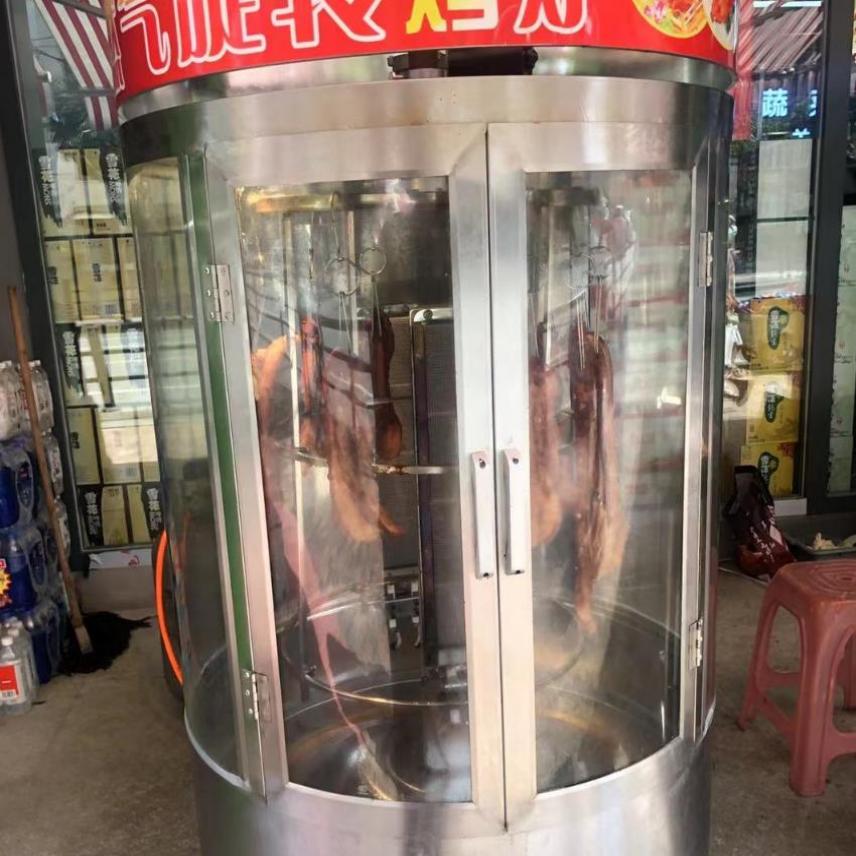 慧采高压炸鸭炉 炸鸡炸鸭炉 压力式炸鸭炉