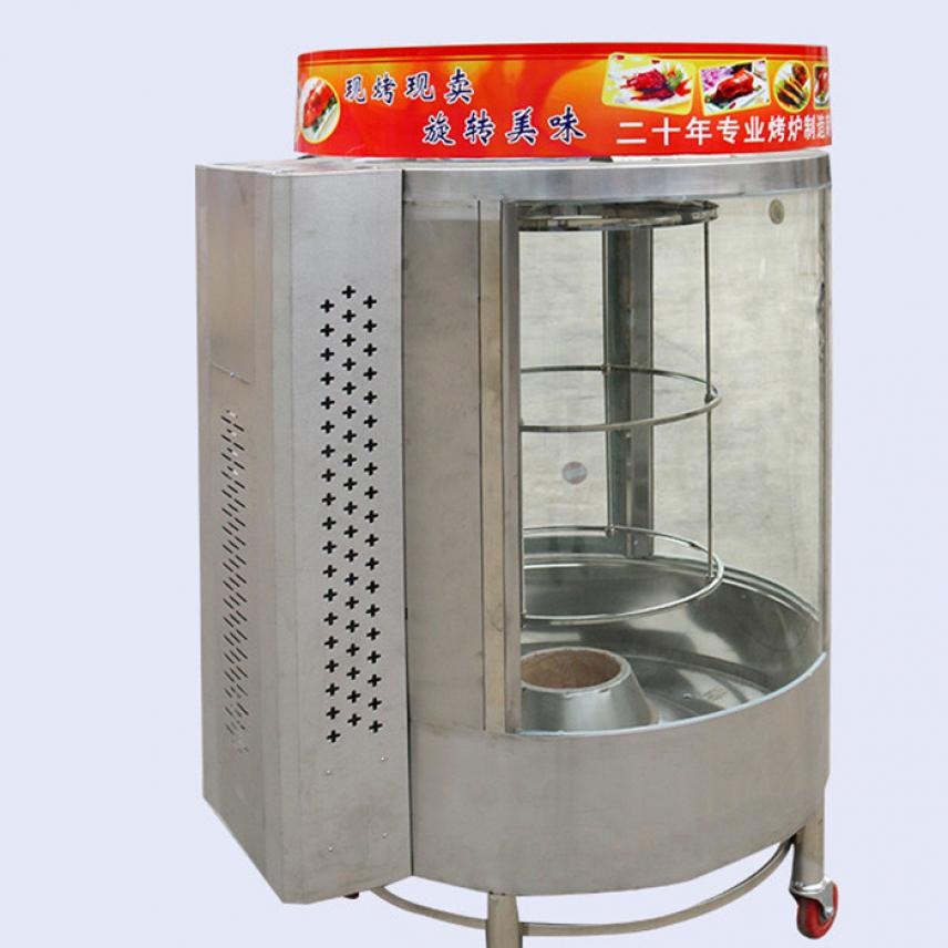 慧采果木挂炉烤鸭 旋转烤鸭炉 新奥尔良摇滚烤鸡炉