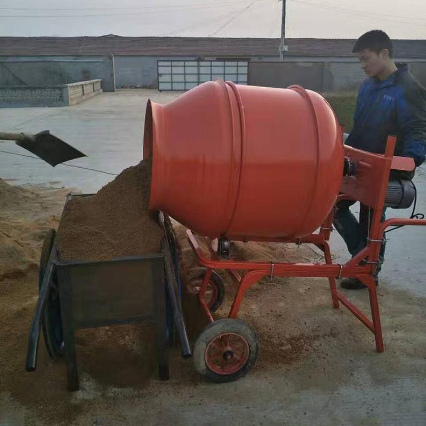 慧采电动家用搅拌机 砂浆沙石拌料机 滚筒搅拌机