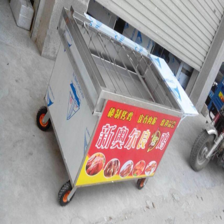 慧采碳烤鸡炉 烤鸡鸭炉 烤鸡炉机