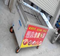 慧采碳烤鸡炉 烤鸡鸭炉 烤鸡炉机