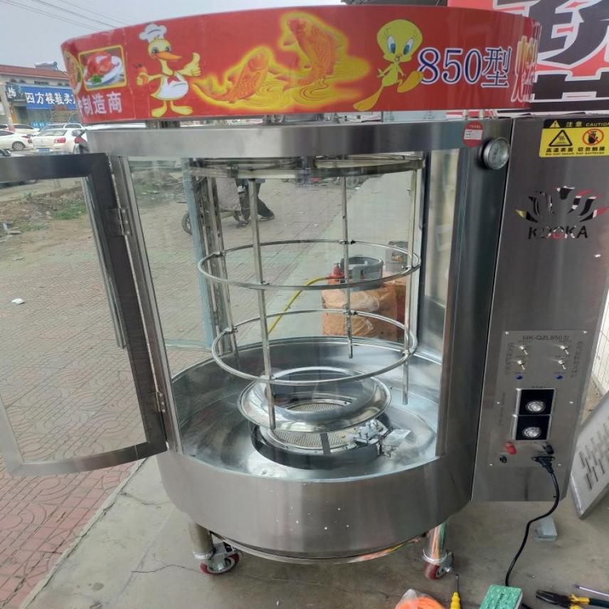 慧采旋转烤鸭炉 自动旋转烤鸭炉 双门烤鸭炉
