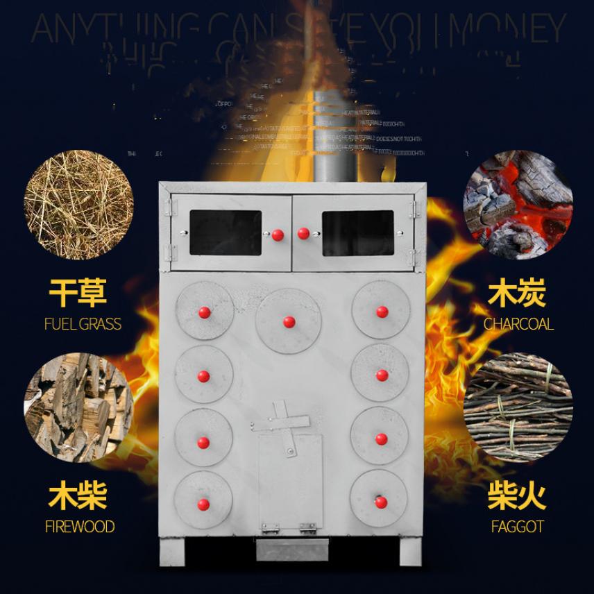 慧采烤地瓜烤红薯炉 款全自动烤红薯机 红薯机