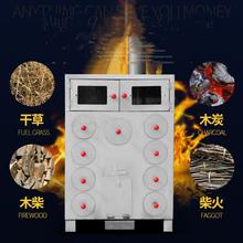 慧采烤地瓜烤红薯炉 款全自动烤红薯机 红薯机