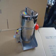 慧采工业磨粉机 干湿两用磨浆磨粉机 家用多功能磨粉机
