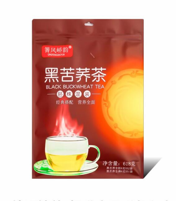 黑苦荞茶包装袋生产定制 花茶八边封站立包装袋 茶叶自立袋 绿茶包装袋  茶叶包装袋 厂家