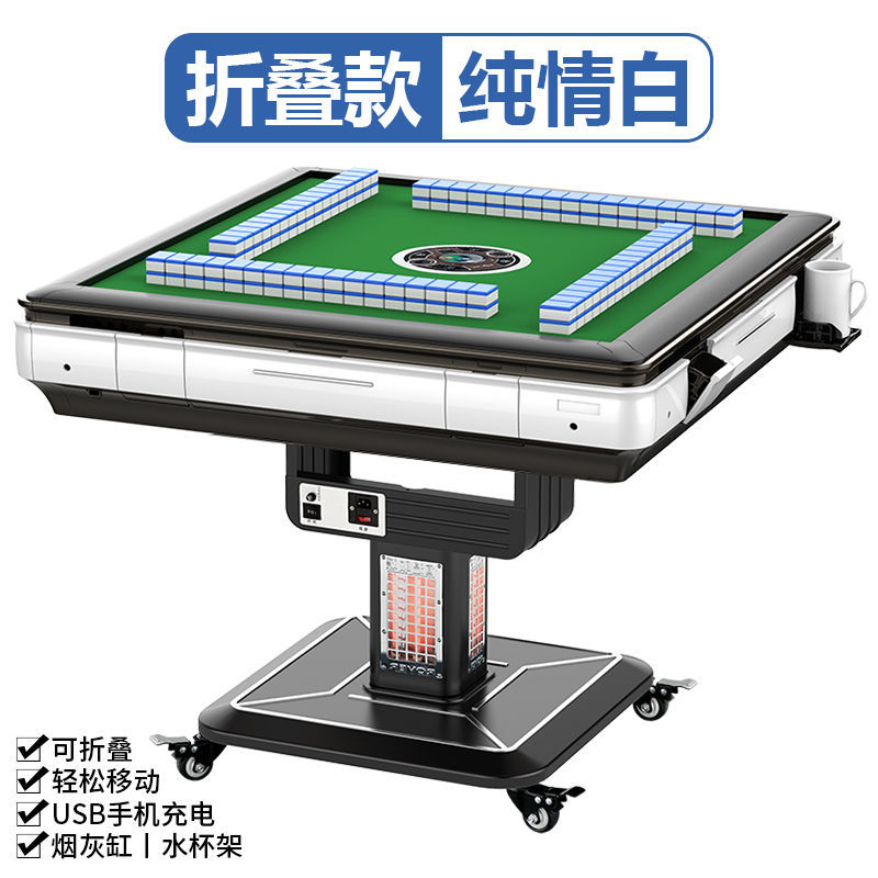 重庆菜园坝麻将机一条街