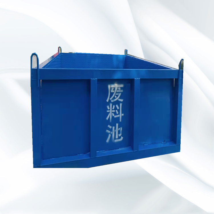  厂家直销 施工移动式废料池永邦销售 装配式钢筋废料池 扣件堆放池