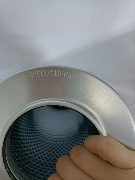 直供CU900A10ANP01翡翠滤芯国产替代