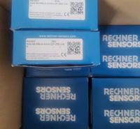 供应继电器全系列型号SIEMENS	LZS:RT78725继电器附件插座