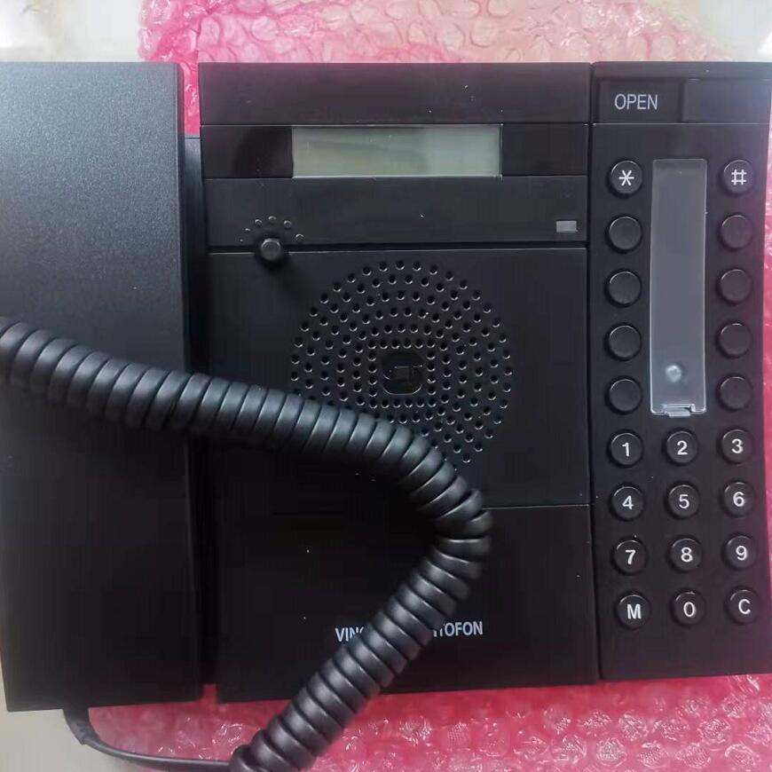 zenitel VMP-619工业电话