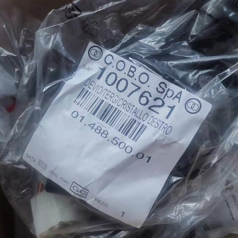 供应MOTRONA  FU252信号转换器