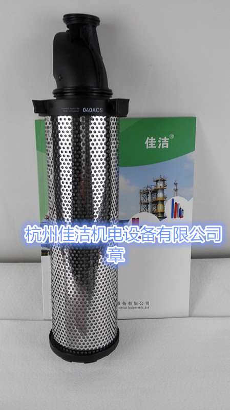 溢达滤芯YDGAF-150HC YDGAF-150HT YDGAF-150HA