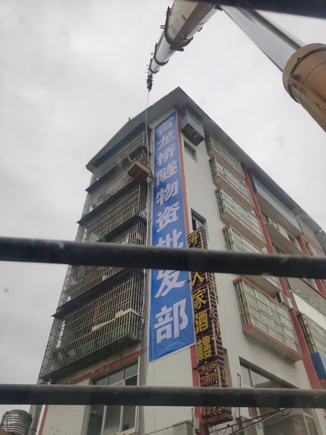 炉霍县20-220吨汽车吊租赁 物流货物吊装价格 收费标准咨询