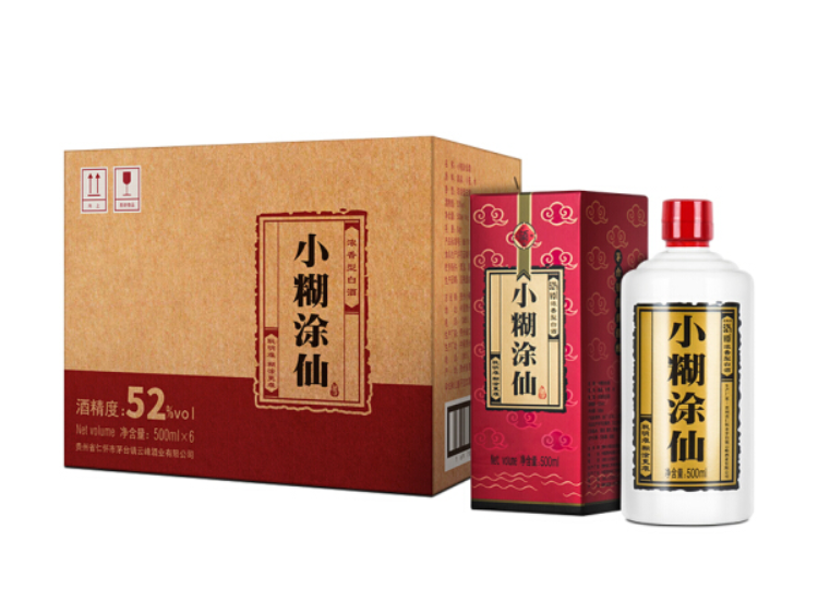 河南白酒 小糊涂仙价格 浓香型白酒 52度白酒价格 500ml