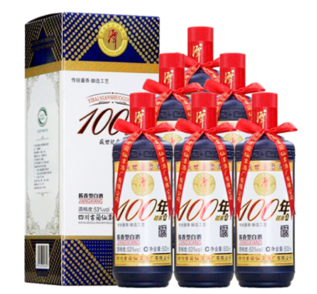郑州地区 潭酒盛世纪念酒批发 河南婚庆用酒批发 潭酒价格 团购价格