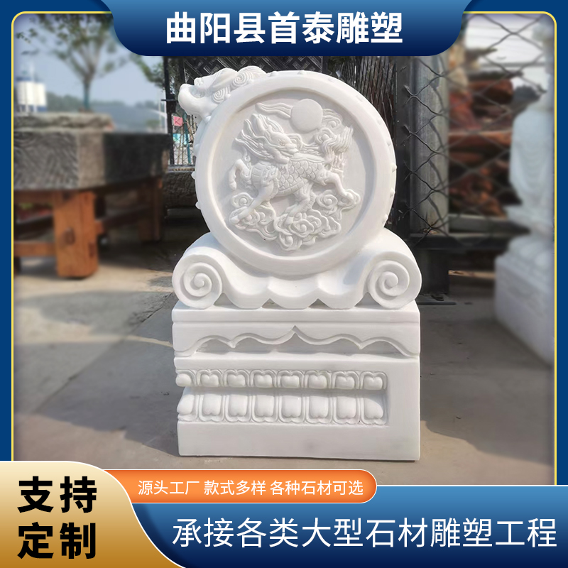 石雕门墩一对汉白玉门墩 石鼓新中式庭院门口装饰摆件仿古抱鼓石 汉白玉狮子麒麟抱鼓石门墩石雕抱鼓门墩园