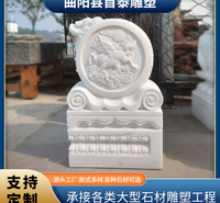 石雕门墩一对汉白玉门墩 石鼓新中式庭院门口装饰摆件仿古抱鼓石 汉白玉狮子麒麟抱鼓石门墩石雕抱鼓门墩园
