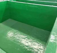 腌酸菜池涂料 防腐<em>食品</em>级环氧树脂涂料 腌菜池防腐漆厂家