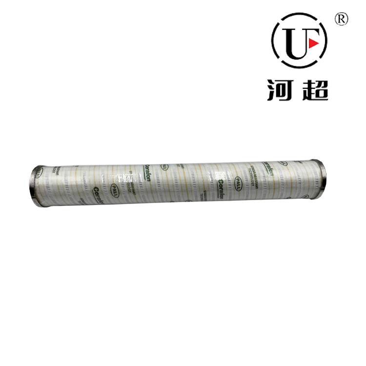河超 替代颇尔滤芯HC8900FKP26H  大流量折叠水滤芯