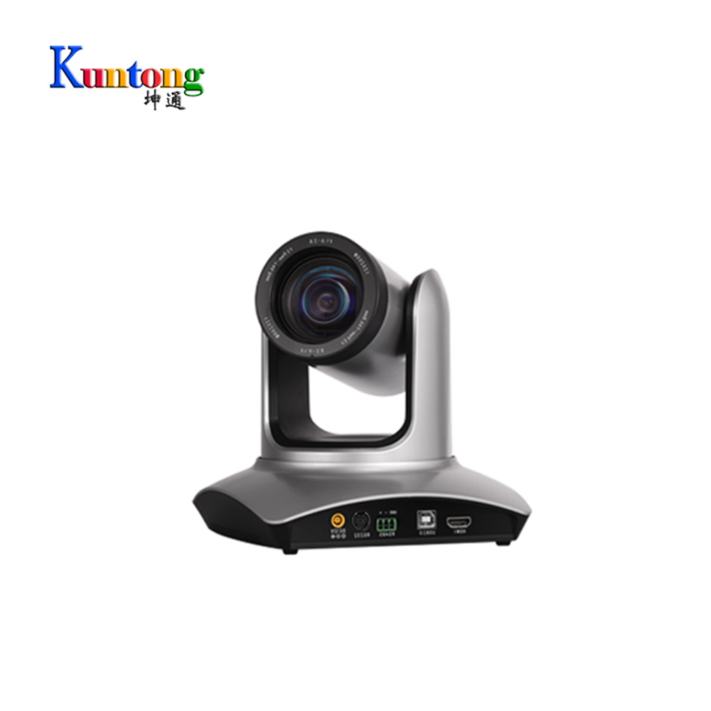 Kuntong坤通KTM-VCC-FHD20U 视频会议摄像机 1080P全高清视频输出 