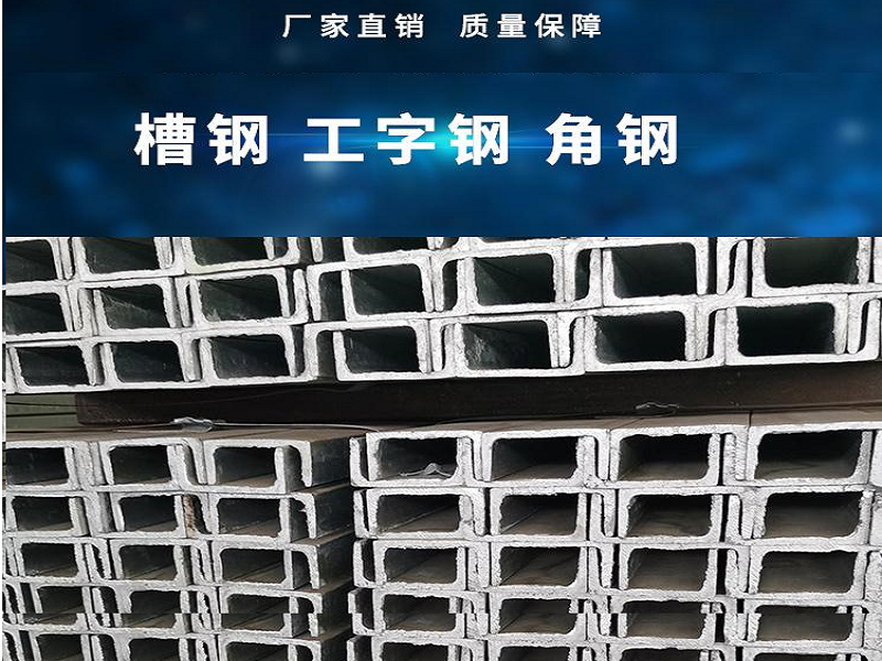 Q355B镀锌角钢厂家衡阳63*63*6镀锌角钢厂家