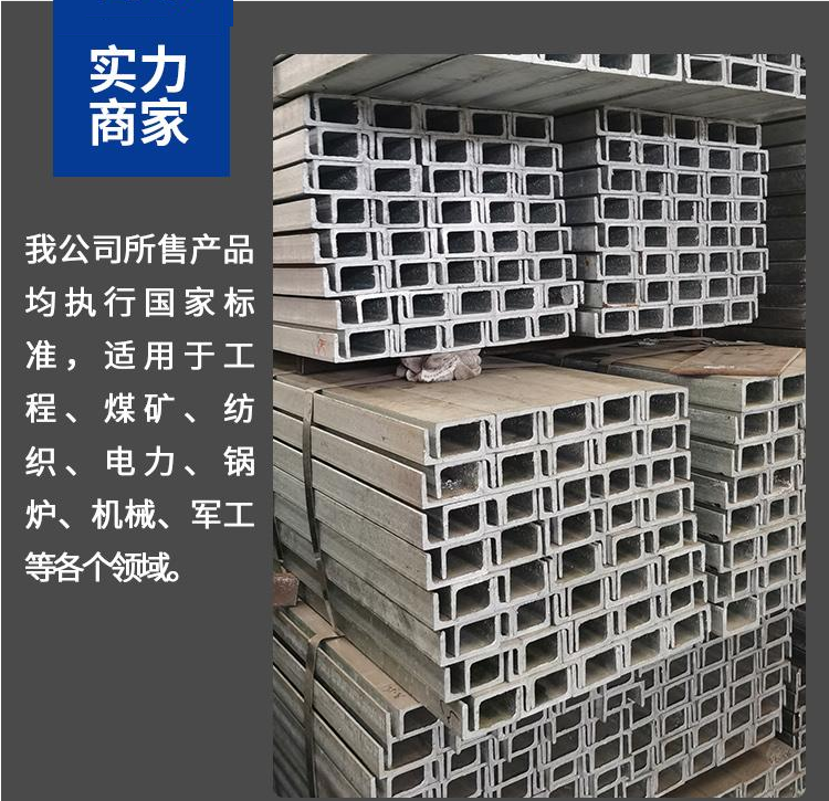 Q355D热轧等边角钢加工德州2.5#镀锌角钢直销电话