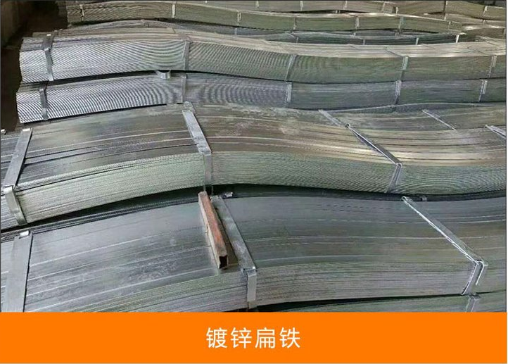 Q235B等边角钢销售山东90*90*9角钢批发价格