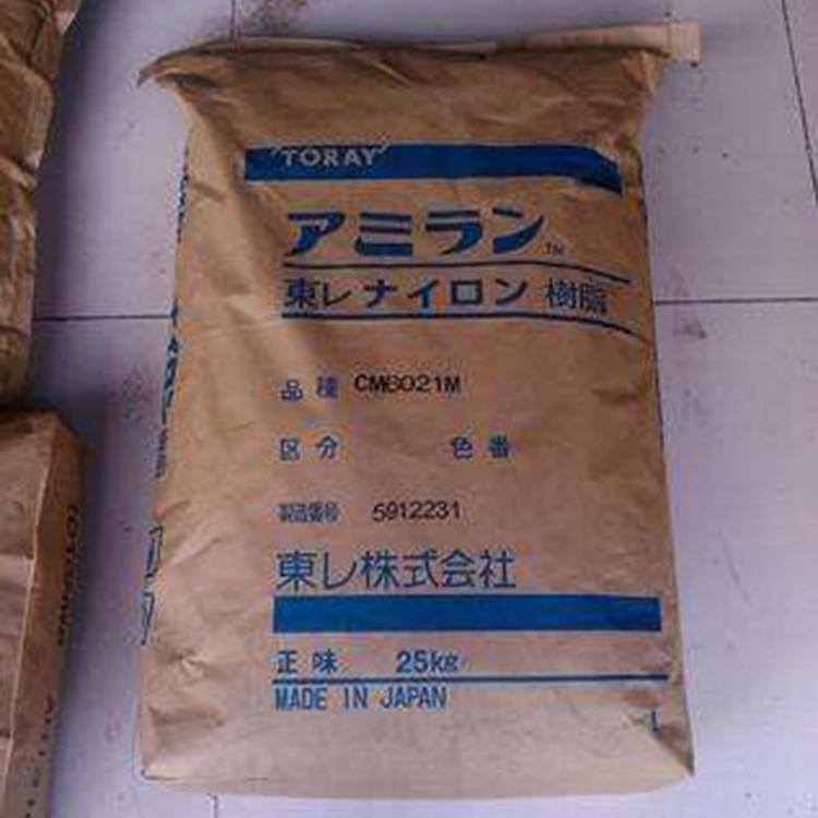日本东丽PA66 3101T-20V 20%碳纤增强