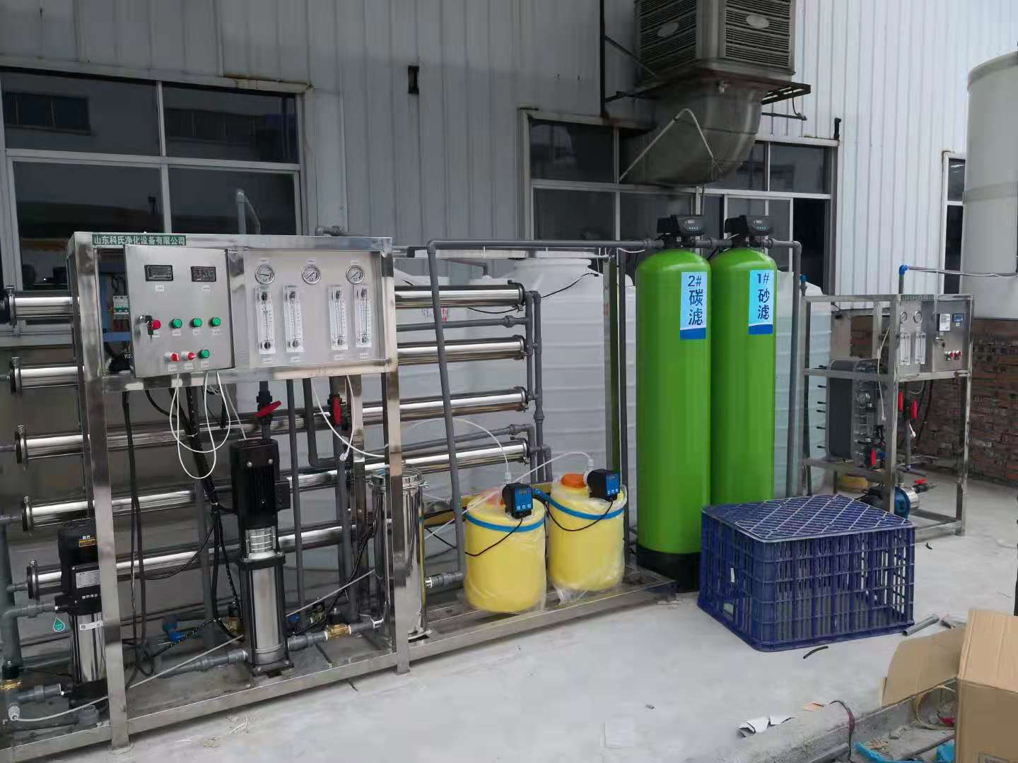 纯净水生产设备 中小型反渗透设备 纯净水生产设备制造商 反渗透设备制造商