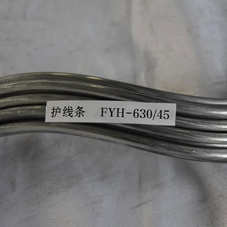 现货销售 镀锌护线条 光缆金具护线条 电力护线条 可订购